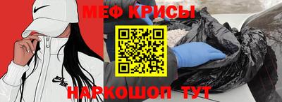 прущие грибы Жуковский