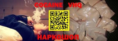 прущие грибы Жуковский