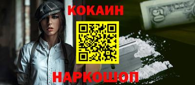 марихуана Заводоуковск