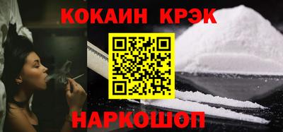 гидра Заволжье