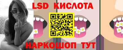 прущие грибы Жуковский
