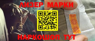 прущие грибы Жуковский