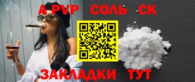 прущие грибы Жуковский