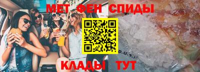 прущие грибы Жуковский