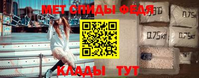марихуана Заводоуковск