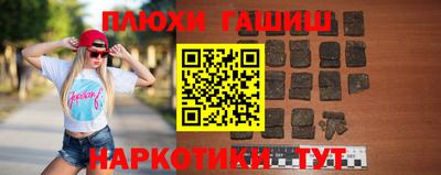 кокаин перу Кимры