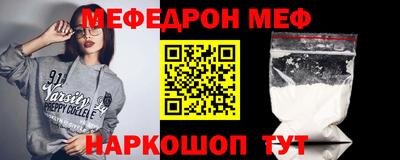 гидра Заволжье